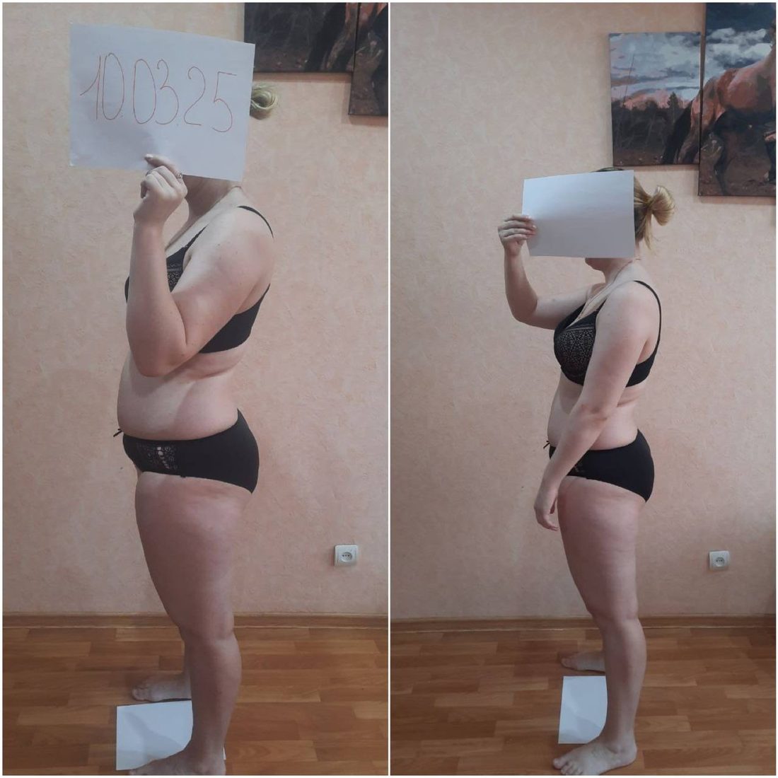 Результат: до и после